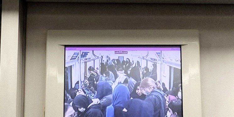 توضیحات مترو در مورد نمایش تصاویر واگن بانوان در سایر واگن‌ها