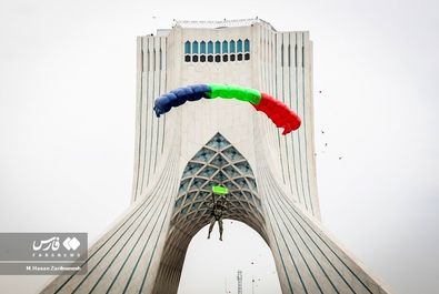 ارتش - 22بهمن - چتر بازی - چتربازی