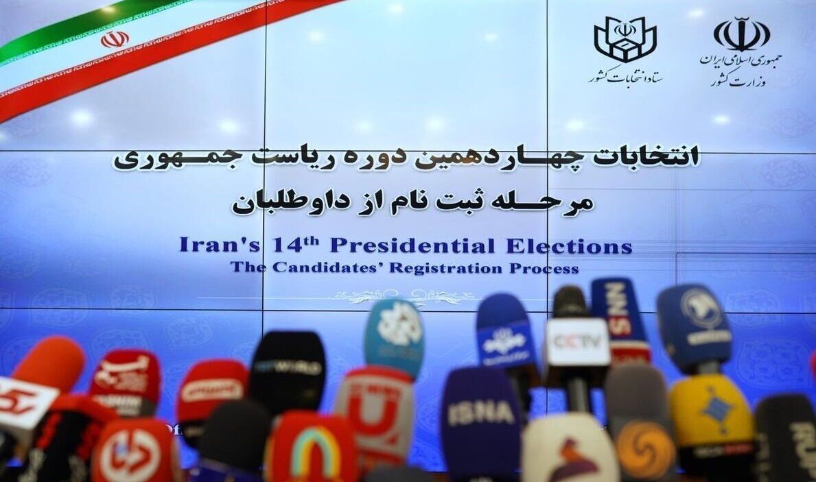ستاد انتخابات ریاست‌جمهوری؛ کاندیداهایی که احتمال تاییدصلاحیت خود را زیاد می‌دانند آماده ضبط برنامه‌های‌شان شوند
