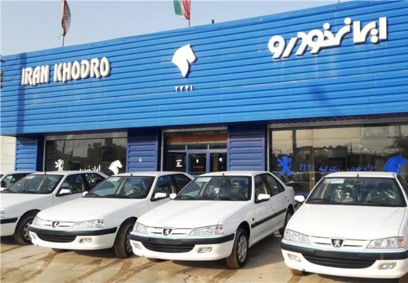 شرایط فروش محصولات ایران خودرو ویژه طرح جایگزینی خودروهای فرسوده اعلام شد+جدول