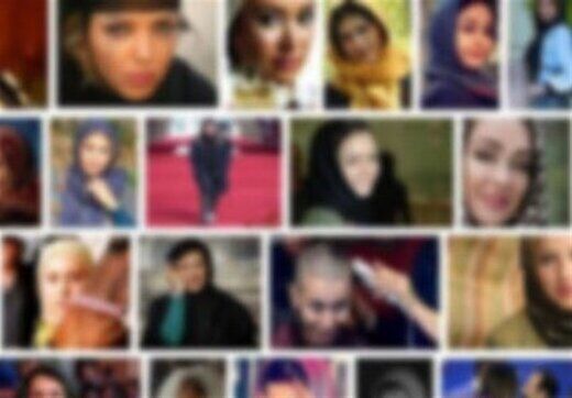 بهارستان‌نشینان به دنبال نظارت بر فعالیت سلبریتی‌ها در فضای مجازی