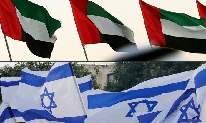 آموزش صاحبان کسب و کارهای کوچک و متوسط امارات توسط رژیم صهیونیستی