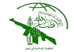 صنعا: دیدار ترامپ، نتانیاهو و وزیر دفاع عربستان نمایش هماهنگی علیه ایران عراق و یمن است