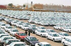 خبر مهم برای بازار خودرو؛ واردات 70 تا 75 هزار خودرو در دستور کار دولت