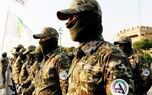 حشدالشعبی: در تجاوزات آمریکا و عربستان حداقل ۲۰ نفر شهید و ۳۲ تن دیگر زخمی شدند