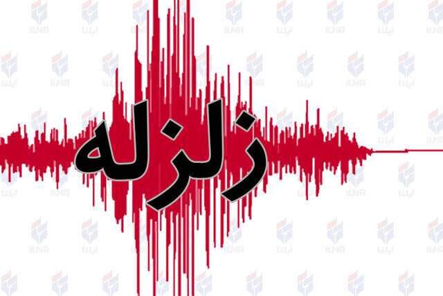 ویدئو| زلزله ۵.۵ ریشتری در ترکیه
