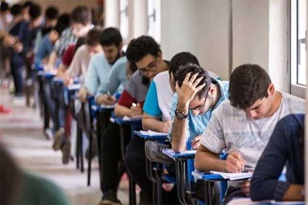 ۵ و نیم میلیون بدهید دکتری بگیرید!