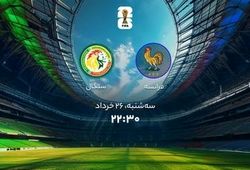 جام جهانی 2026؛ ساعت بازی فرانسه مقابل سنگال