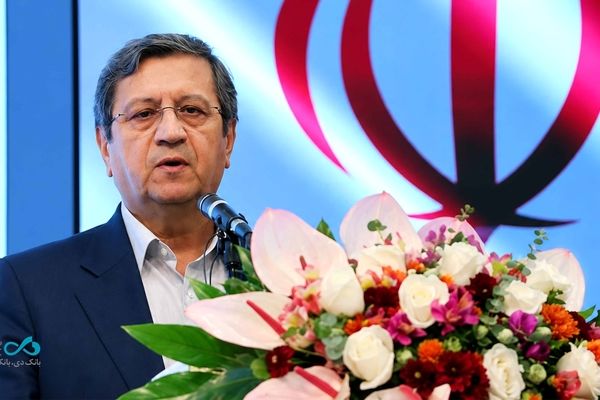 تأکید رئیس‌کل بانک مرکزی بر ثبات مالی و حمایت از تولید
