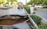هشدار نسبت به تخریب ایستگاه‌های مترو بعد از زلزله بزرگ در تهران / وضعیت مناطق تهران بابت فروریزش چگونه است؟