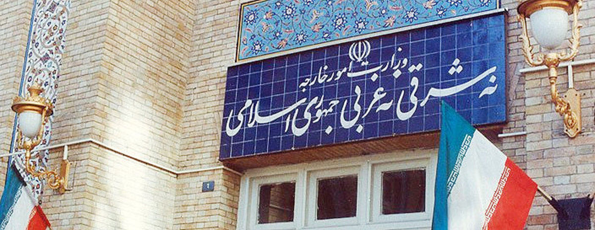 به دخالت افراد و نهادهای غیرمسئول در سیاست خارجی پایان دهید