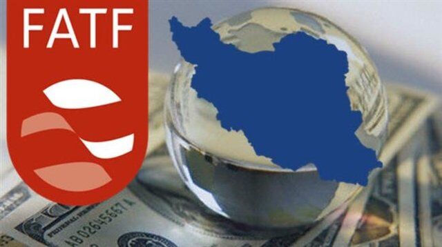 بایگانی چراغ خاموش پرونده «اف ای تی اف»؟