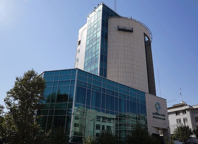 دریافت گزارش حسابرسی مقبول توسط بانک کارآفرین/ کارآفرین بر قله شفافیت مالی ایستاد