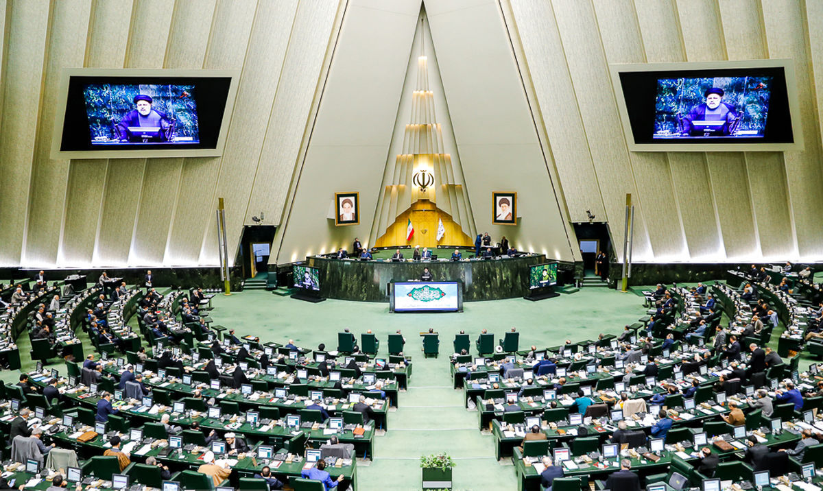 مخالفت مجلس با فوریت بررسی لایحه ایجاد سازمان بازرگانی