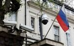 درخواست نماینده روسیه از آمریکا درباره ایران