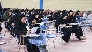 آزمون‌های امروز و فردا دانشگاه علمی کاربردی در سامانه «ویانا» لغو شد