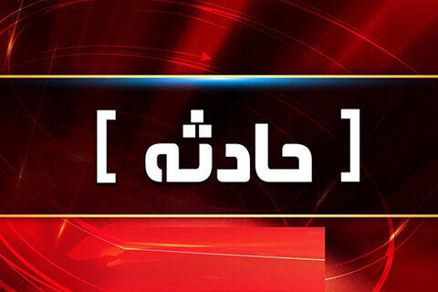 تیراندازی افراد مسلح به واحد گشتی پاسگاه تردست زاهدان