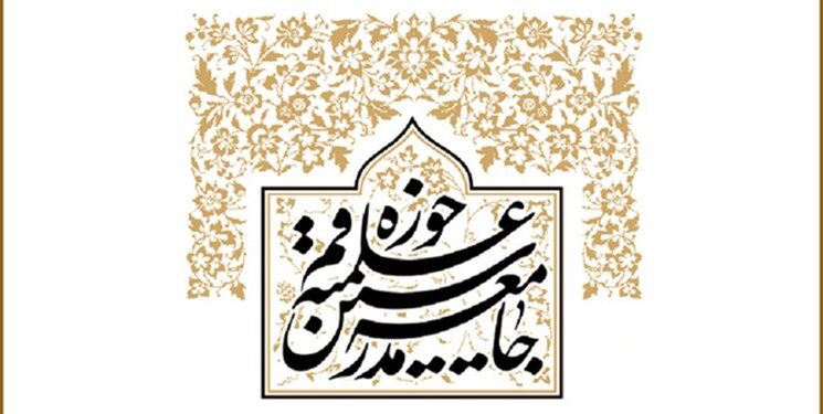 راهپیمایی‌های یوم‌الله ۲۲ بهمن همه‌پرسی عینی و غیرقابل‌انکار در تایید نظام اسلامی بوده است