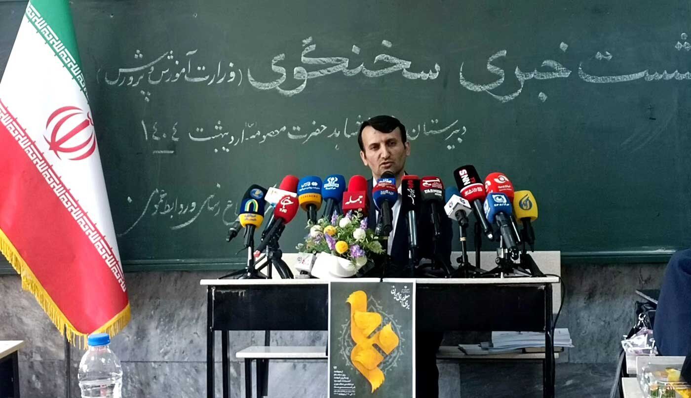 پرداخت پاداش فرهنگیان بعد از ۳۰ سال به صورت یکجا