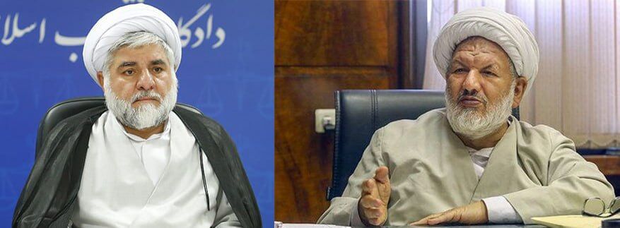دستگیری چند نفر در پرونده ترور شهیدان رازینی و مقیسه