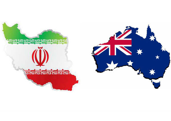 استرالیا ورود ایرانیان دارای ویزای توریستی را ممنوع می‌کند