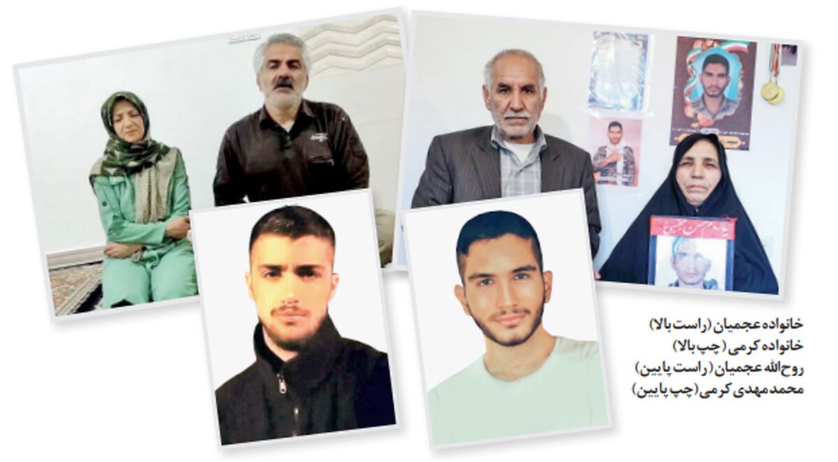 سیاست‌ها، دو خانواده محمدمهدی کرمی و روح‌الله عجمیان را روبروی هم قرار داده است