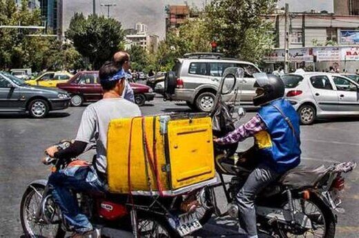 مصائب پیک‌های موتوری در تهران / هیچ کجای دنیا به پیک موتوری شغل نمی‌گویند