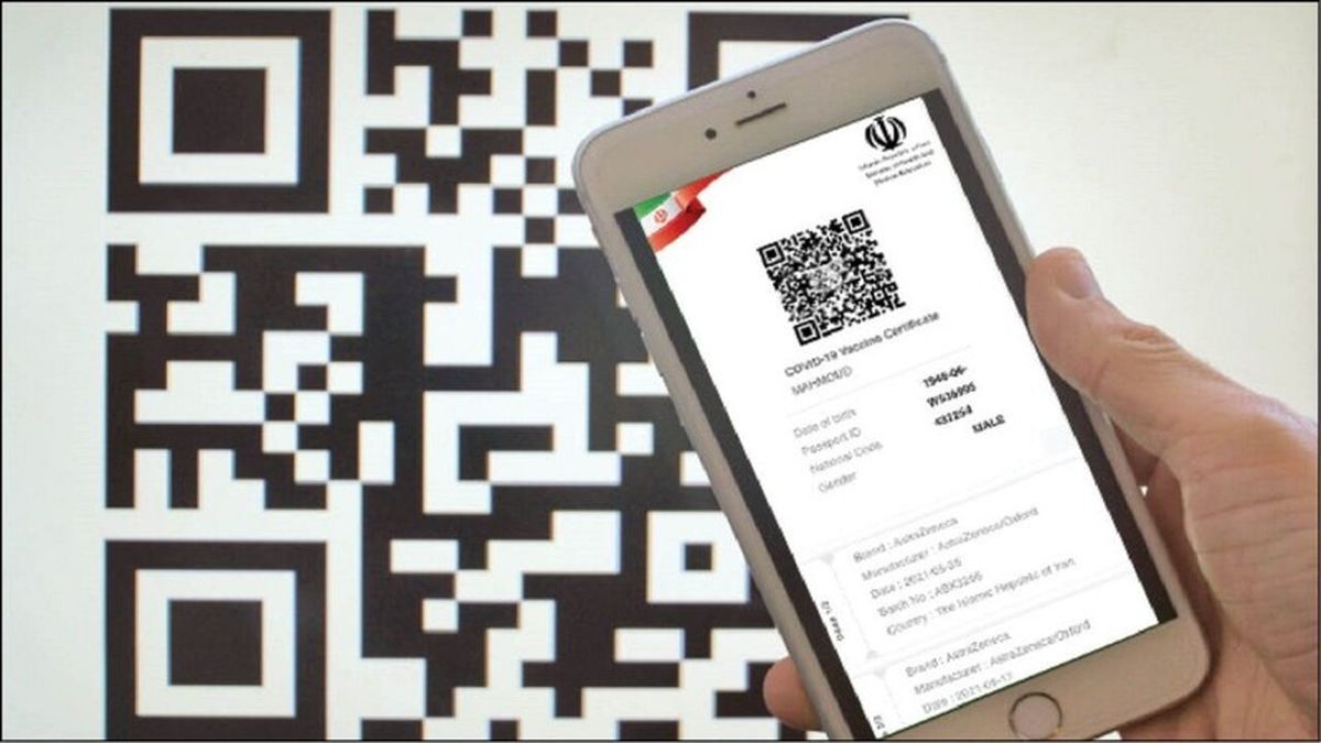 ممنوعیت حضور کارکنان بدون کارت واکسن در ادارات گلستان