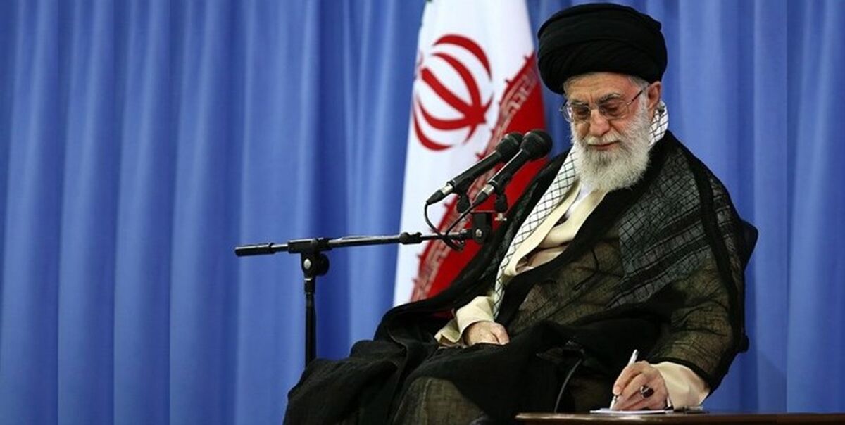 پیام رهبر انقلاب به مناسبت انتخابات ریاست‌جمهوری؛ در ادامه‌ی راه شهید رئیسی از ظرفیتهای فراوان کشور برای آسایش مردم و پیشرفت کشور بیشترین بهره را ببرید