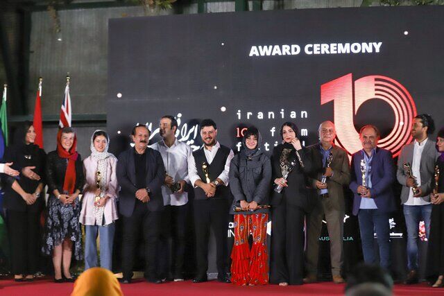 «خورشید» مجید مجیدی برگزیده استرالیایی‌ها در تهران