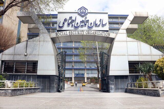 اعلام جزئیات افزایش مستمری بازنشستگان تأمین اجتماعی در ۱۴۰۵ 