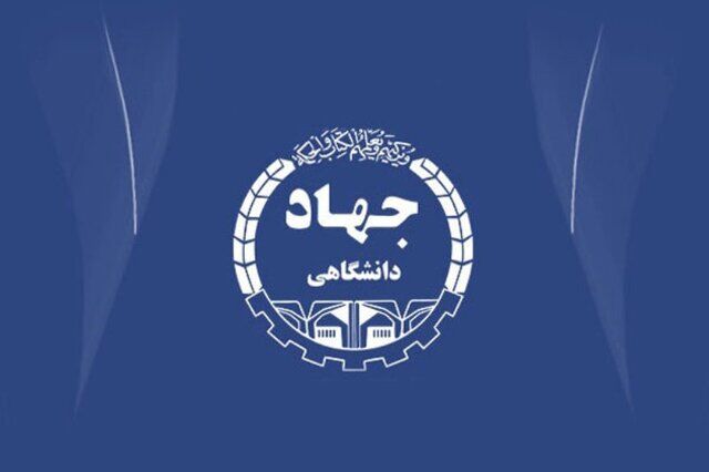 طرح ملی توسعه مشاغل خانگی باعث ایجاد گشایش های اقتصادی در چهارمحال و بختیاری می‌شود