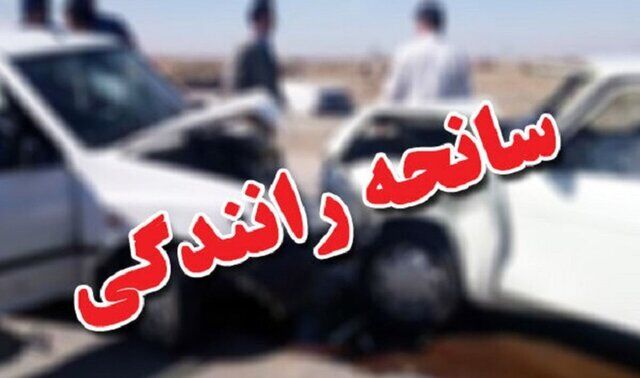 خودروی حامل معاون وزیر اقتصاد تصادف کرد + تصویر