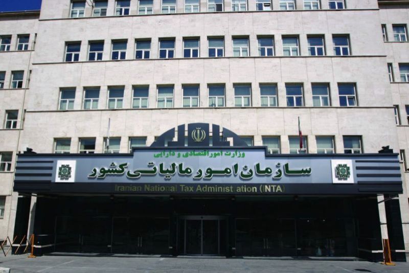 تا ماه بعد مالیات ندهید، اموالتان توقیف می‌شود!