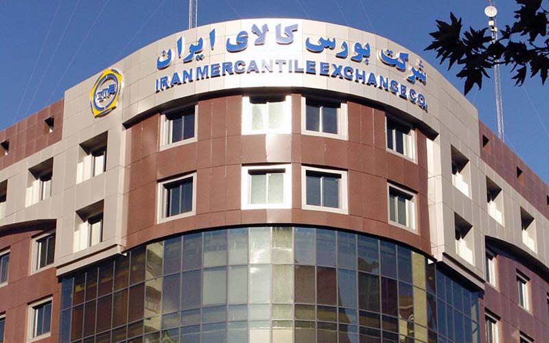 معاملات کالایی در بورس انرژی برقرار شد