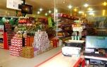حساب با فروشگاه‌های طرف قرارداد کالابرگ تا آخر تیر تسویه شد