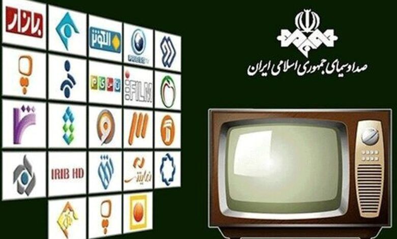 ببینید| این مجری تلویزیون را می‌شناسید؟