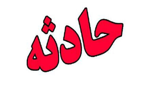 آتش‌سوزی گسترده کارگاه حلاجی شهرک صنعتی راوند کاشان مهار شد