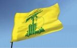 حزب‌الله: دولت لبنان صلاحیت حکمرانی را از دست داده است