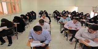 تاریخ آغاز ثبت نام آزمون قضاوت سال ۱۴۰۳ 