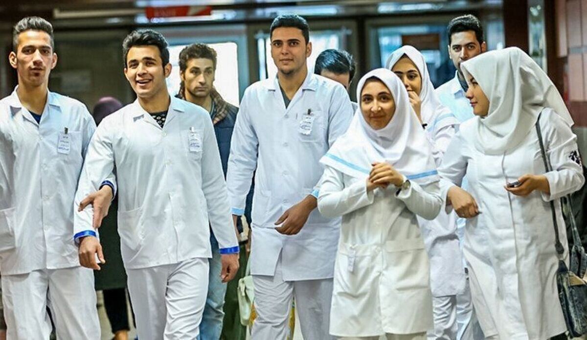 می‌خواهید پزشکی بخوانید؟ باید هزینه نجومی پرداخت کنید + شهریه دقیق دانشجویان پزشکی