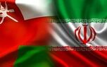 ادعای بلومبرگ: توافق عمان و ایران درباره تنگه هرمز زمینه ازسرگیری مذاکرات با آمریکا را فراهم می‌کند