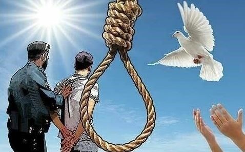 بخشش ۵ محکوم به قصاص در پویش به احترام حاج قاسم گذشت می‌کنم
