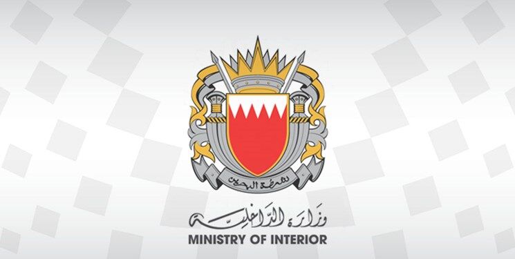 ادعای وزارت کشور بحرین: دو گروه تروریستی در تهران امنیت کشورمان را هدف قرار داده اند
