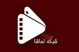 بی‌سوادی صداوسیما به روایت تصویر!