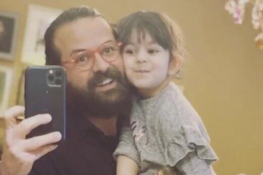 یک پدر دختری عاشقانه و دلبرانه از این بازیگر چهره + تصویر