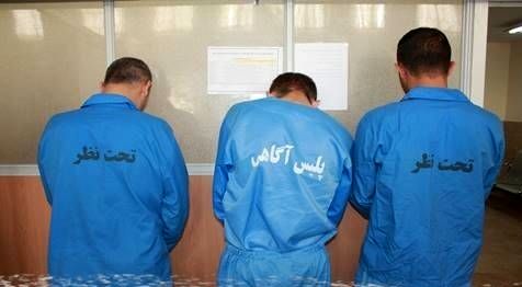 سارقان 90 میلیاردی به تله افتادند