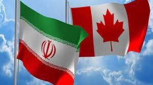 تحریم‌های جدید کانادا علیه ایران؛ ۹ نهاد و ۲۵ فرد تحریم شدند