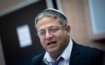 بن گویر خواستار خلع سلاح تشکیلات خودگردان فلسطین شد