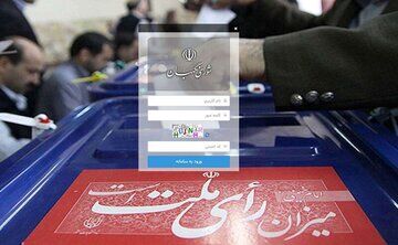در اکثر کشورهای جهان رای اکثریت «حق» است اما ممکن است اکثریت اشتباه هم بکند!
